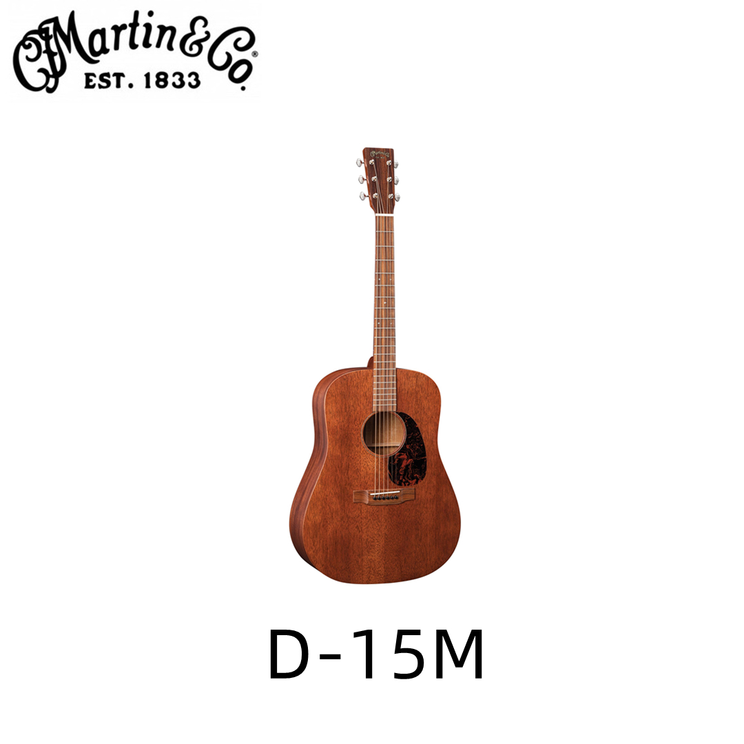 Martin吉他 D15M D-15M D15M STREETMASTER 民谣木吉他 乐器/吉他/钢琴/配件 吉他-民谣吉他 原图主图