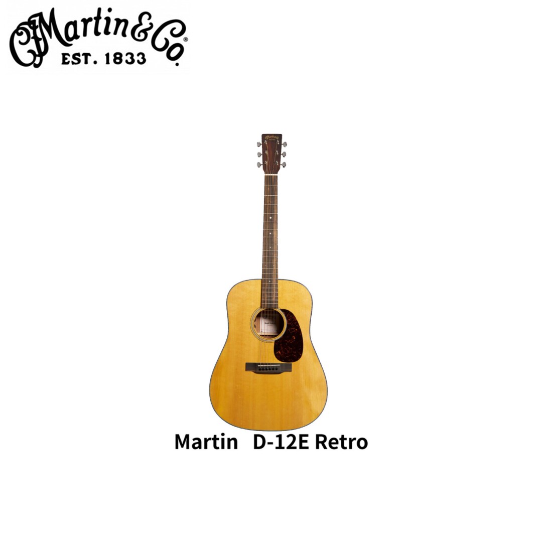 Martin吉他马丁吉他新版ROAD系列D12E RETRO电箱琴木吉他民谣吉他