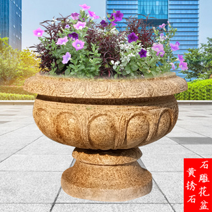 石雕花盆黄金麻大理石花钵公园林庭院种养花石盆栽广场种花石盆