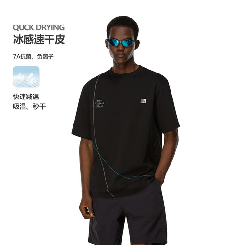FDR官方店 户外哈苏线防晒7A抗菌吸湿速干运动T恤男女2026年新款