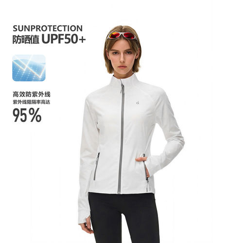 FDR官方店 春夏修身立领防晒服户外运动外套轻薄防紫外线防晒衣女
