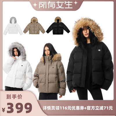 【所有女生直播间】FDR 可拆卸毛领短款羽绒服