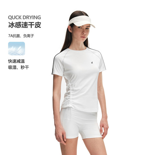 FDR官方店 冰皮凉感抽绳织带白色上衣夏季修身短袖t恤女2026新款