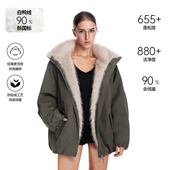 FDR官方店 三防立领棉服2025新款 秋冬座山雕外套派克服男羽绒服女