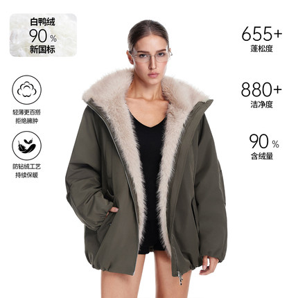 FDR官方店 三防立领棉服2025新款秋冬座山雕外套派克服男羽绒服女