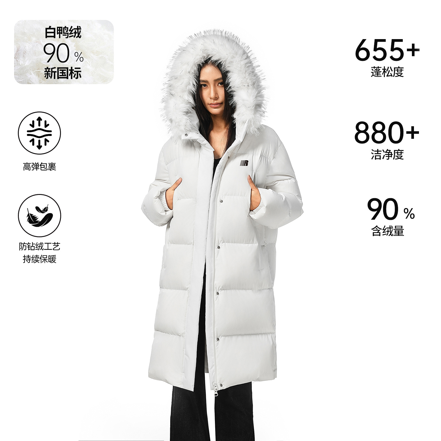 FDR官方店毛领中长款羽绒服