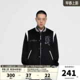 Бейсбольная стеганая форма, демисезонная куртка, парная одежда для влюбленных, в американском стиле, увеличенная толщина, с вышивкой, оверсайз