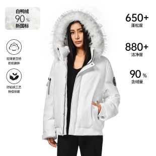 冬季 FDR工装 羽绒服女款 防寒可拆卸毛领短款 加厚派克服男2025新款