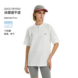 FDR官方店 t恤男女防晒凉感速干衣夏 哈苏线华夫格半拉链印花短袖