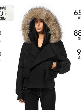 FDR官方店 派克服内胆厚外套斜门襟可拆卸毛领短款羽绒服女款冬季