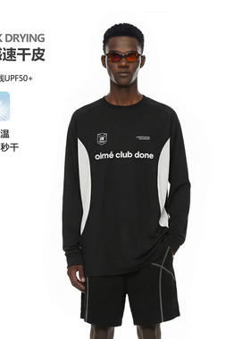 FDR官方店 徽章拼接速干长袖t恤男女凉感运动骑行球衣宽松训练服