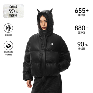 FDR官方店 R字小恶魔防寒羽绒服女秋冬季加厚保暖短款外套面包服