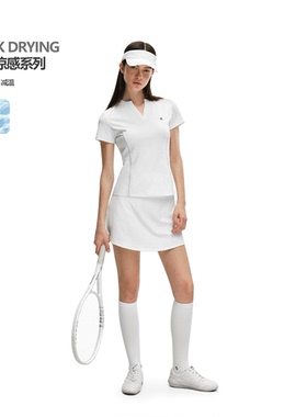 FDR官方店 冰皮凉感织带V领白色上衣夏季运动修身速干短袖t恤女