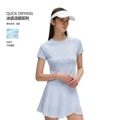 FDR官方店 渐变条纹修身凉感短袖女2026夏季新款骑行户外运动T恤
