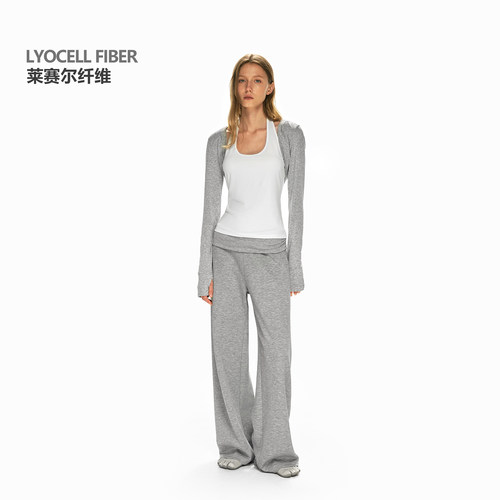 FDR官方店莱赛尔凉感罩衫背心