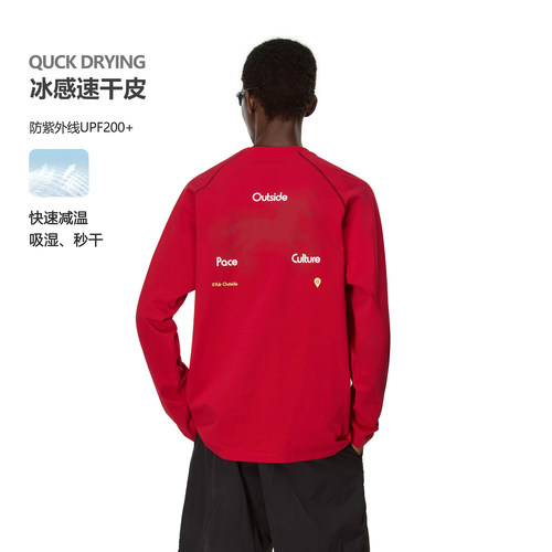 FDR官方店 马年撞色排版图案哈苏线速干运动长袖T恤男女2026新款