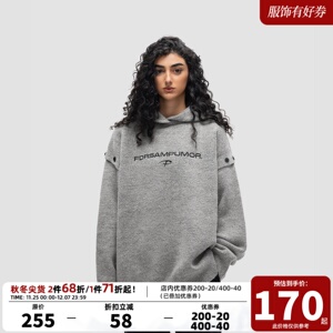FDR 国潮肩部可开扣刺绣连帽毛衣男女秋冬季加厚情侣装针织衫上衣