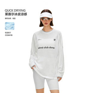 夏运动防晒罩衫 t恤女2026新款 薄纱上衣白色 假两件长袖 FDR官方店