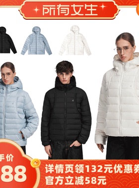 【所有女生直播间】FDR官方店 鸭绒情侣轻薄排骨羽绒服女款冬季
