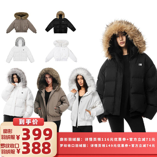 【所有女生的衣橱直播间】FDR 加厚可拆卸毛领短款羽绒服