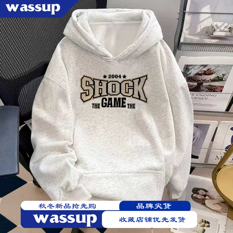 中大童连帽宽松休闲卫衣