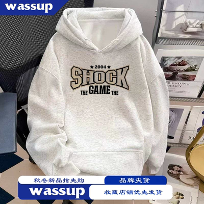 中大童连帽宽松休闲卫衣