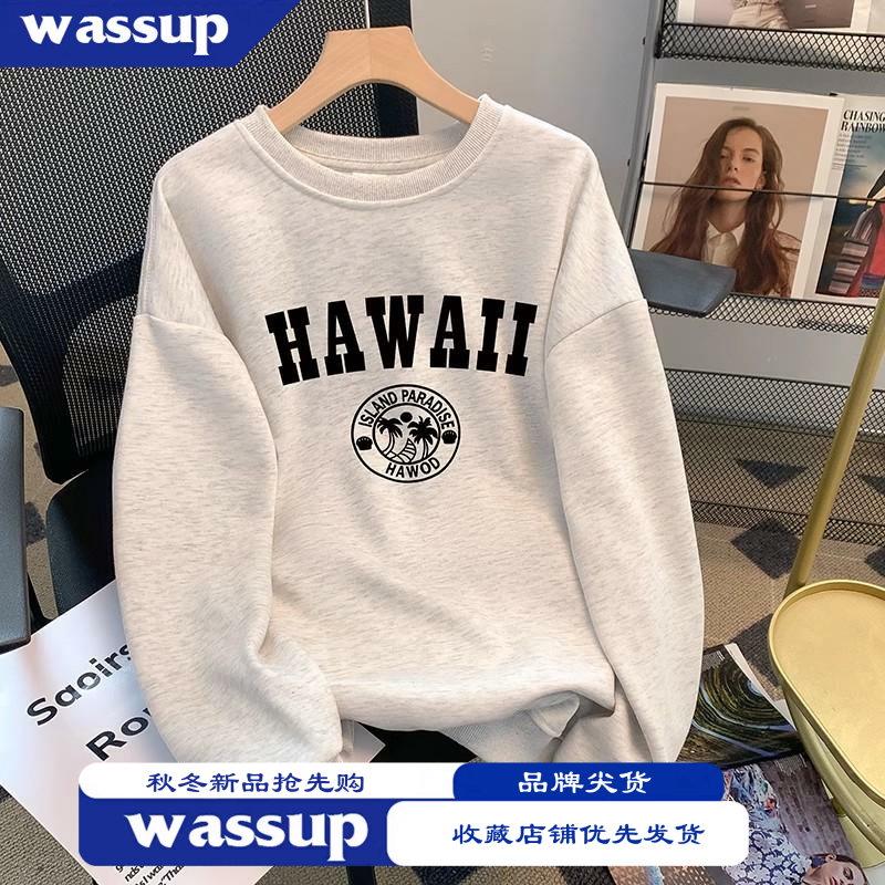 男童中大童韩版字母印花卫衣