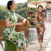显瘦 改良短袖 绿色长旗袍送考高考日常2026春夏季 新小清新印花长款