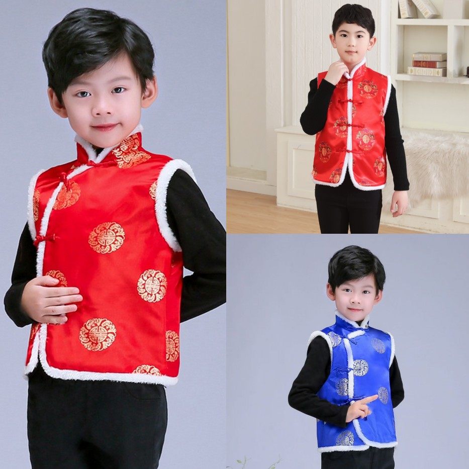 冬男女童中式马夹背心中国风元旦新年元旦喜庆演出服儿童唐装马甲,童装/婴儿装/亲子装,唐装,淘宝优惠券,粉丝福利购,淘宝优惠卷