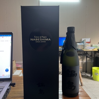 日本酒锅岛熟成天花板清酒微气泡