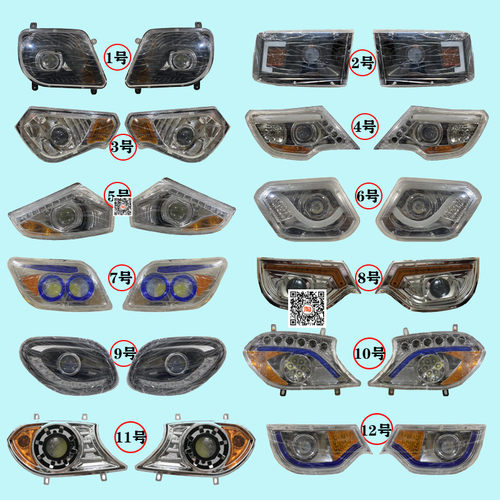 led转向灯全封闭电动三轮车