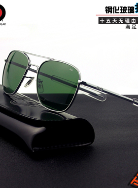 蓝道夫经典款美国光学飞行员AO太阳眼镜防摔钢化玻璃硬汉男女墨镜
