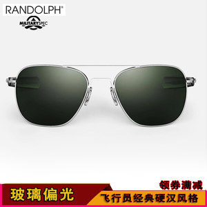 美国光学AO玻璃偏光太阳镜司机驾驶员经典蓝道夫墨镜飞行员眼镜