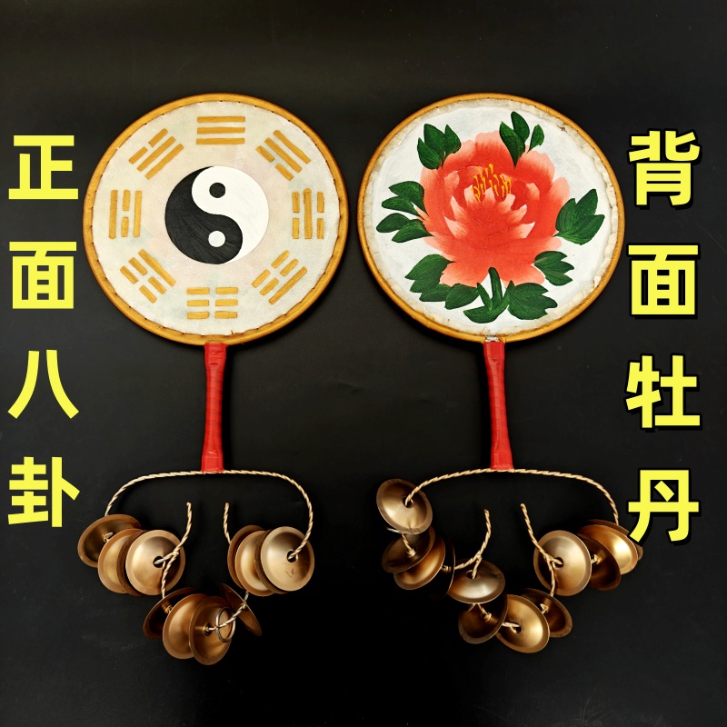 复古牛皮扇子鼓双面图案太平鼓