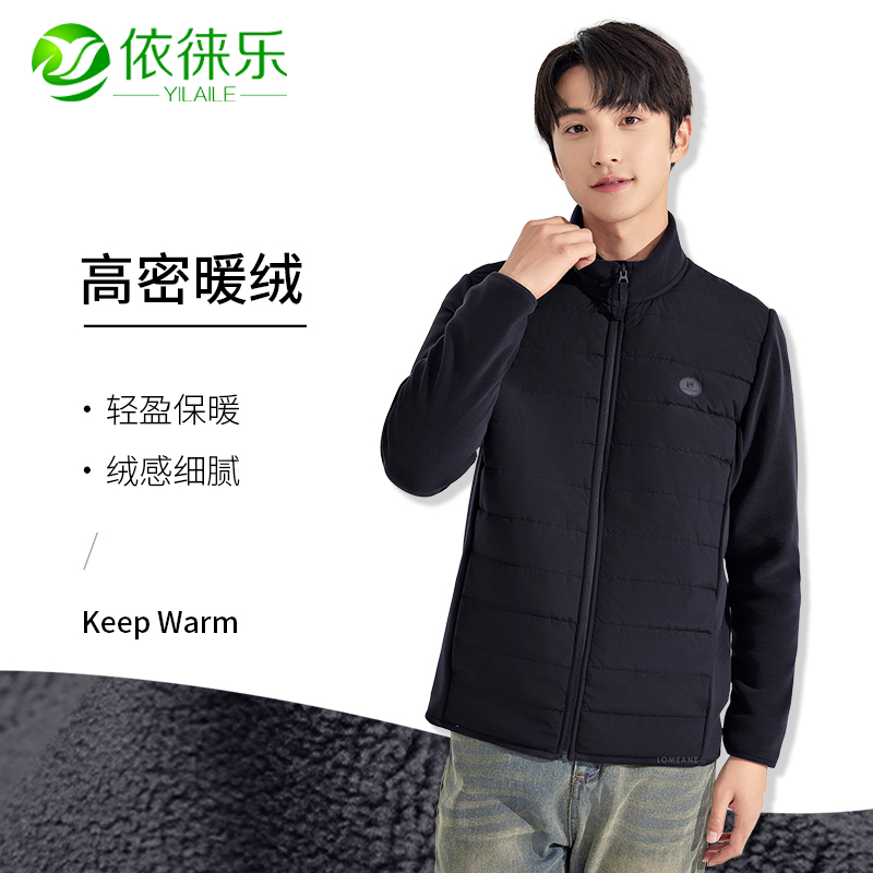 依徕乐外套休闲百搭纯色加厚绒