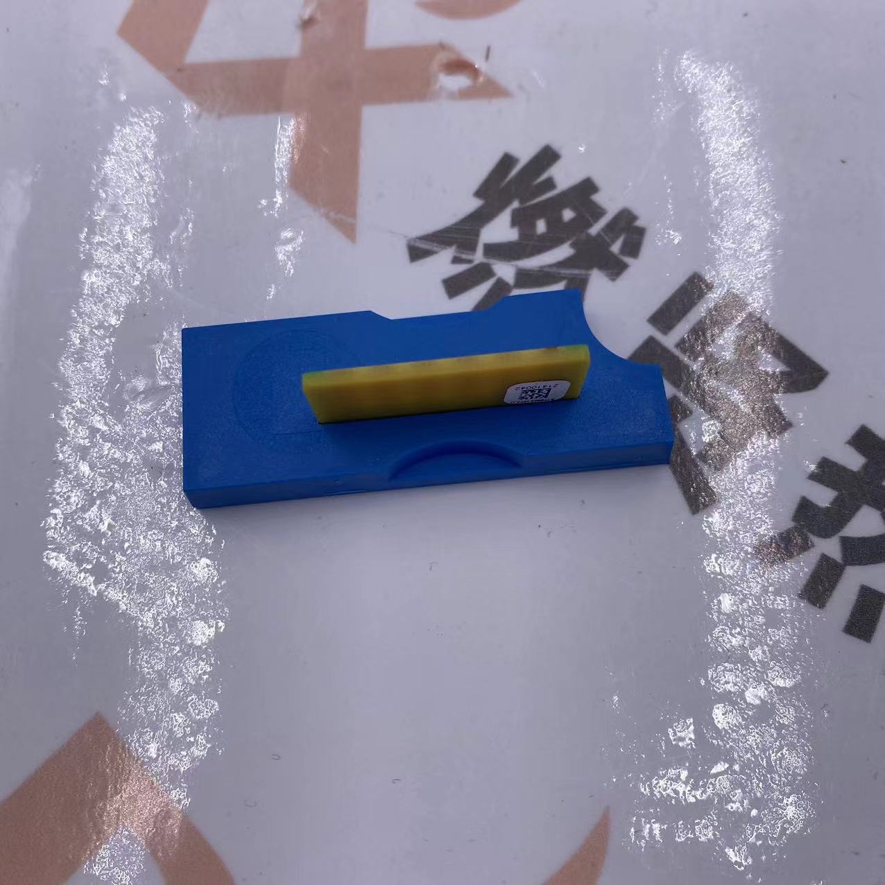 美国霍尼韦尔ST7800A1070