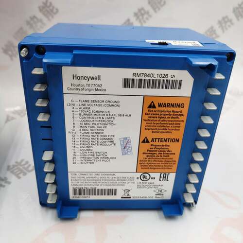 现货20个美国Honeywell霍尼韦尔燃烧控制器RM7840L1026 原装全新