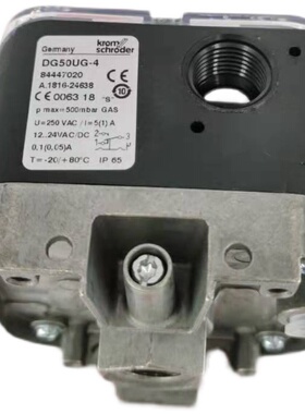 DG500UG-4霍科德Kromschroder压力开关DG50UG-4全新DG150UG-4