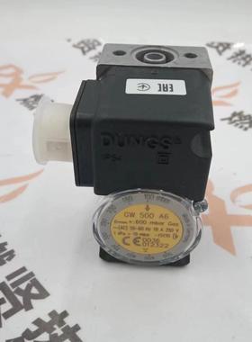 德国DUNGS冬斯燃气压力开关GW500A6 现货200个原装全新随时可以发
