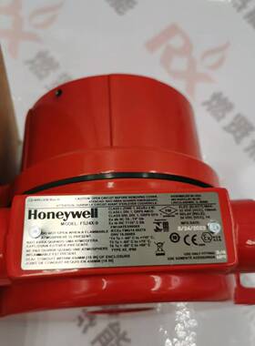 霍尼韦尔FS24X多光谱三频红外火焰探测器FS24X-911-23-1 现货20个