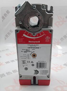 美国Honeywell楼宇风门执行器 CS8110A1206 现货20个CS4120A1209