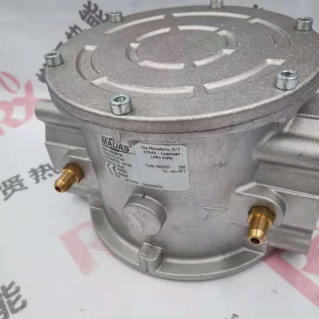 意大利MADAS 马达斯 燃气过滤器 FM系列FM07 DN50螺纹接口