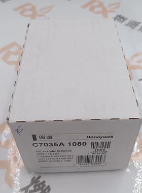 现货20个美国霍尼韦尔Honeywell火检火焰探测器C7035A1080原装