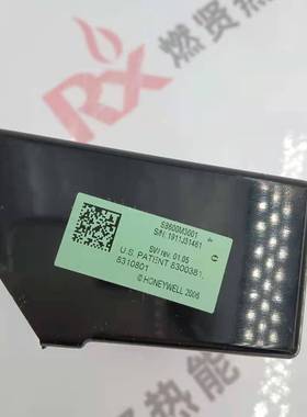 现货200个 美国Honeywell霍尼韦尔燃气锅炉点火控制器 S8600M3001