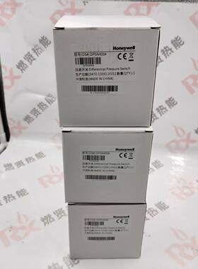 美国Honeywell霍尼韦尔楼宇压差开关DPSN200A 现货400个 DPSN400A