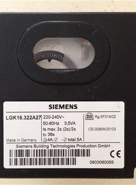 德国西门子燃烧程控器LGK16.333A27 原装全新现货20个当天发