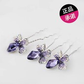 流行美发饰专柜正品 2024年新款 插针发簪钻石发夹免费盘发E1102005