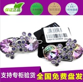 流行美发饰专柜正品 2024新款 美丽集结号边夹A1512006全国免费盘发