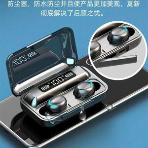 无线蓝牙耳机F9耳塞迷你隐形小型入耳式降噪超长待机续航手机通用