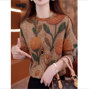 德绒上衣女长袖t恤春秋新款I妈妈洋气小衫冬季内搭保暖磨毛打底衫